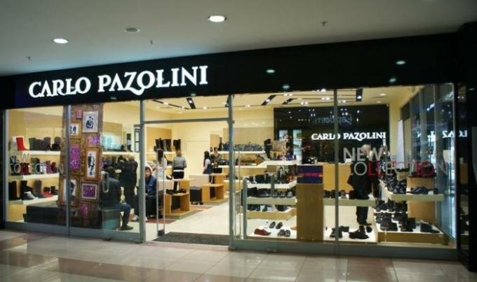 كارلو Pazolini - العلامة التجارية الروسية.