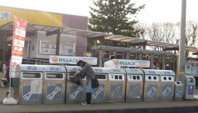 تغلبت اليابان مقالب القمامة.