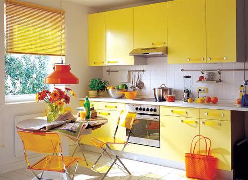 المطبخ الأصفر