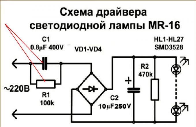 لماذا غالبا ما يحرق بها لمبات LED؟